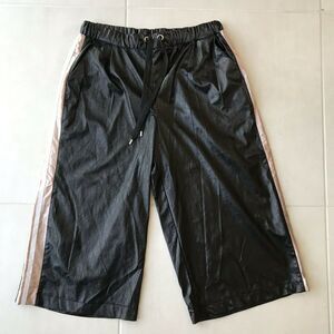 Bebe Vegan Leather High Waist Tuxedo Stripe Culottes Pants
